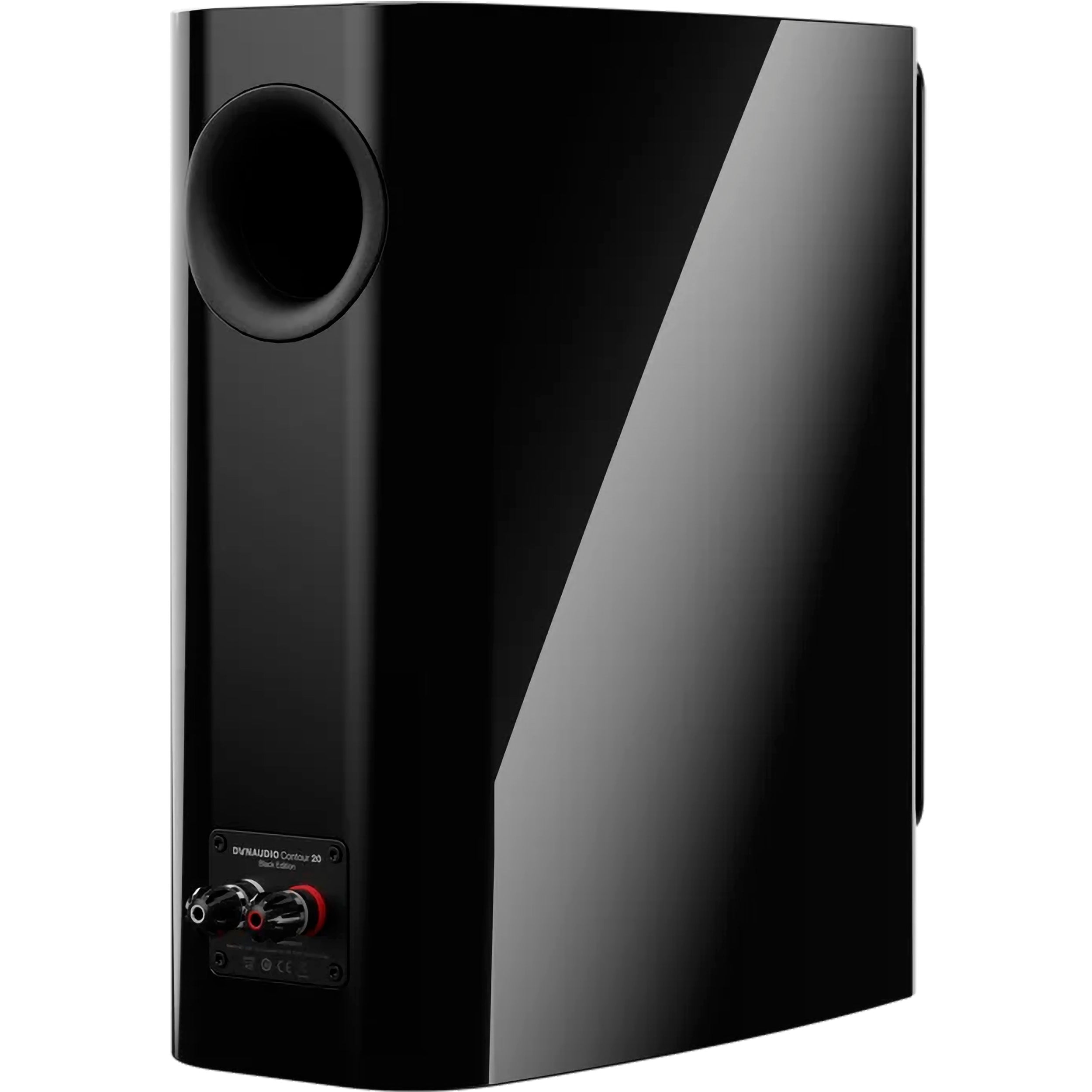 Dynaudio Contour 20 Black Edition